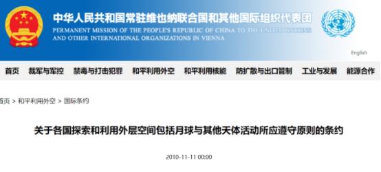 月球最不缺的就是土，可偏偏没人敢动它一锹！为啥？因为那层厚达4米的月壤并非我们认