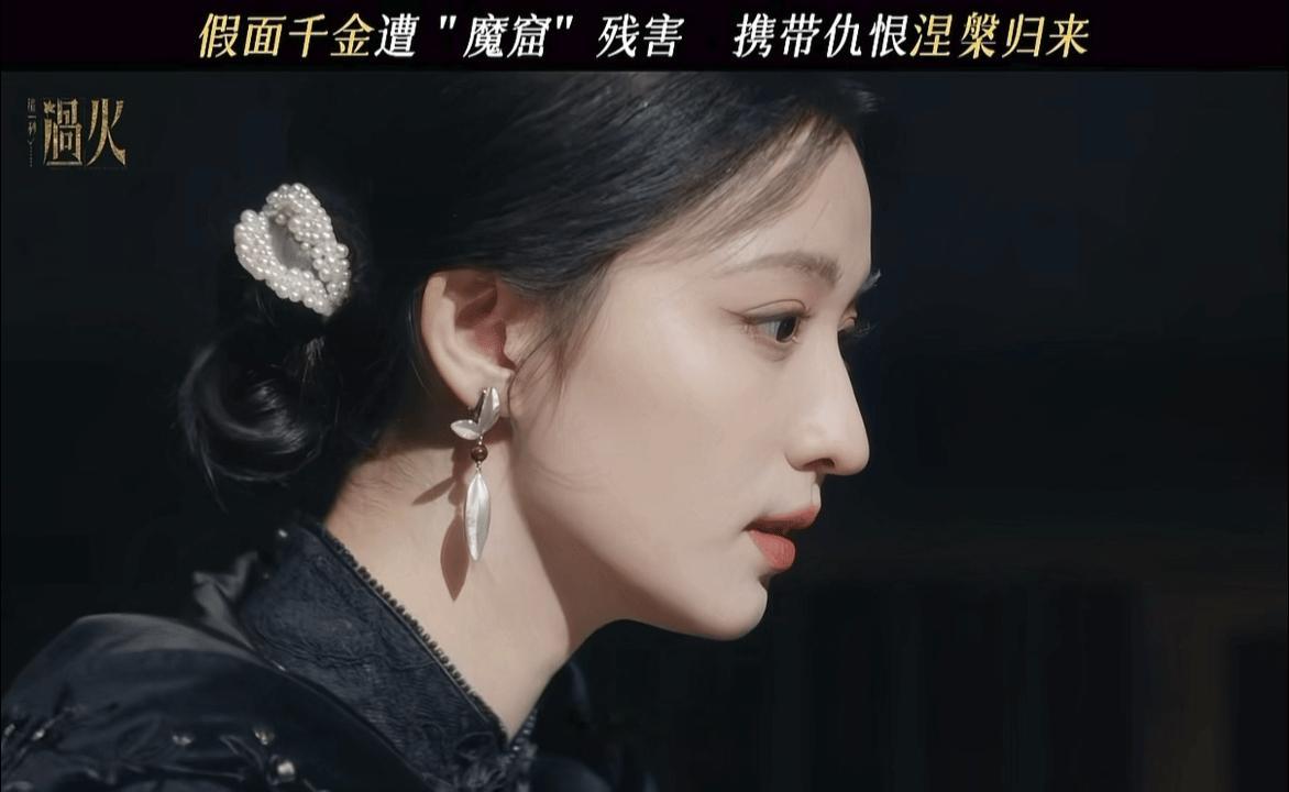 王楚然这一巴掌扇到我心里去了方牧兰这一巴掌直接封神，不惧对峙霸气回击，完全不受旁