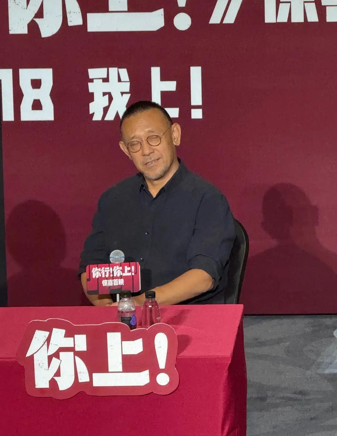 姜文想了一晚上也不明白，输给南京照相馆不丢人，输给长安的荔枝可以接受，可他