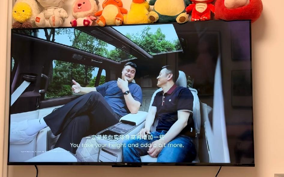 姚明往那儿这么一坐，感觉ES9成了蔚来ES9发布会上印象最深的，还是姚明在