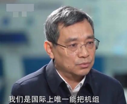 国运来了挡都挡不住！中国团队攻克世界级难题，整整领先美国5年！1月5日媒体报