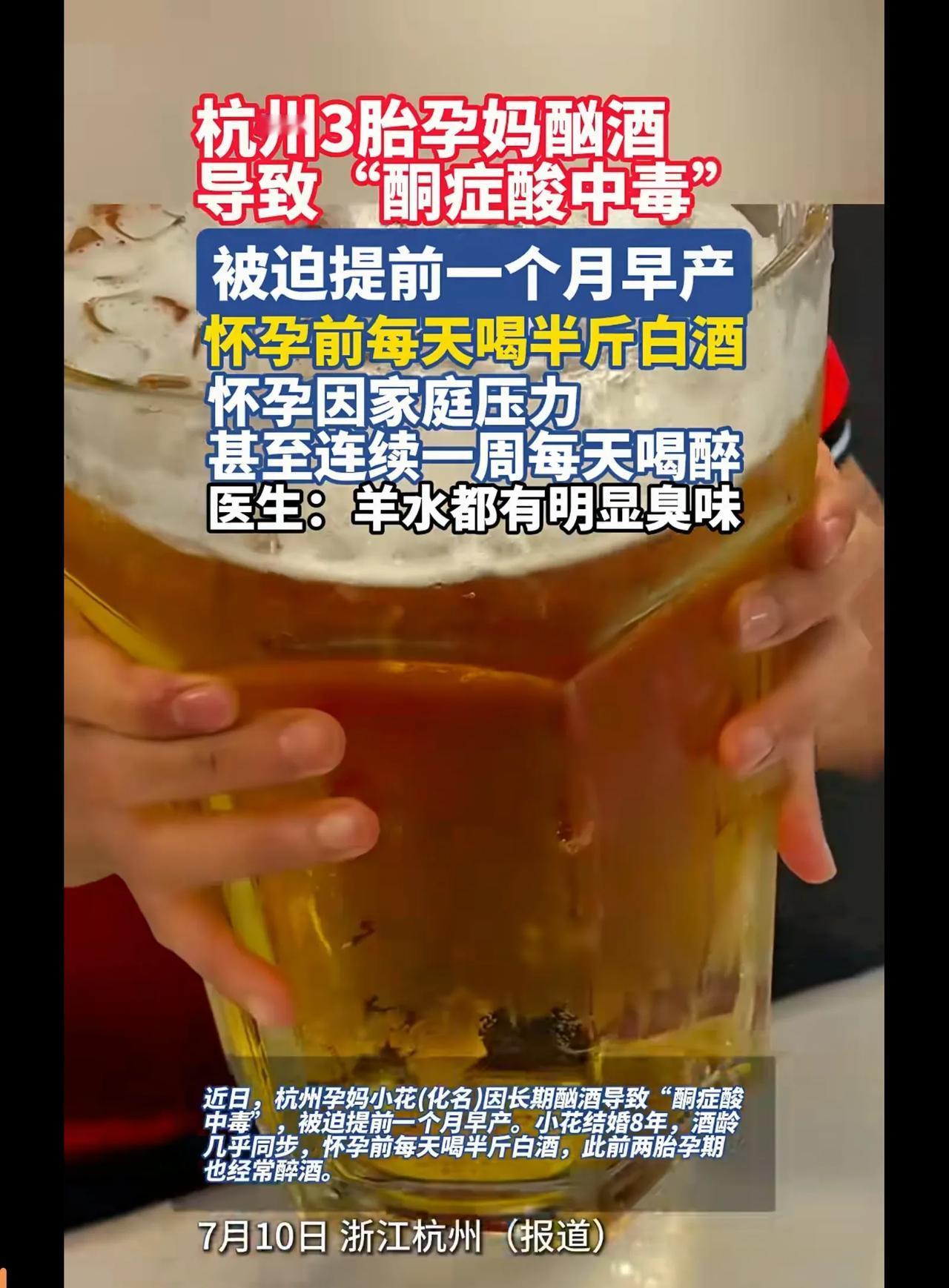 这也太牛了
