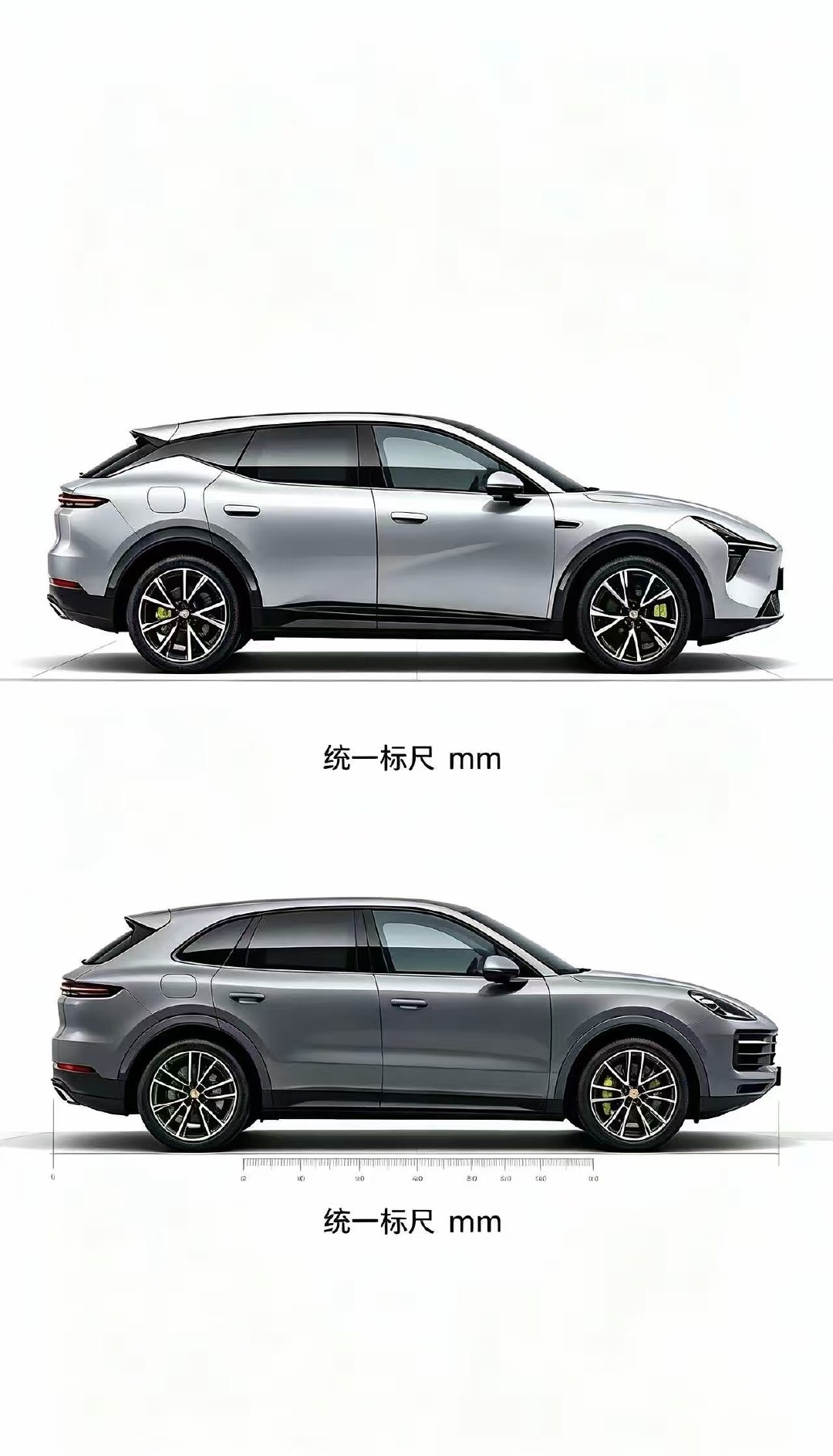 保时捷卡宴？小鹏L05？这是什么情况这俩几乎一模一样🤦‍♂️一个燃油车一个新能源这又要搞事情了吗?