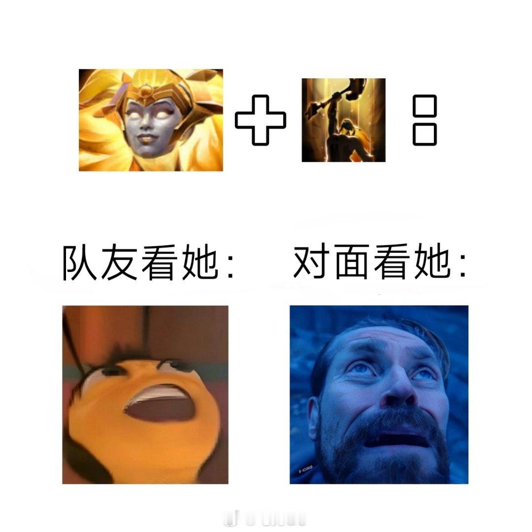 破晓辰星在队里belike：游戏梗dota2趣闻DOTA2​​​