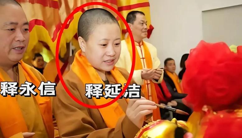 到今天为止，释永信被抓，许多人还以为是因为他在外面有私生子和情人？错了，告诉你一