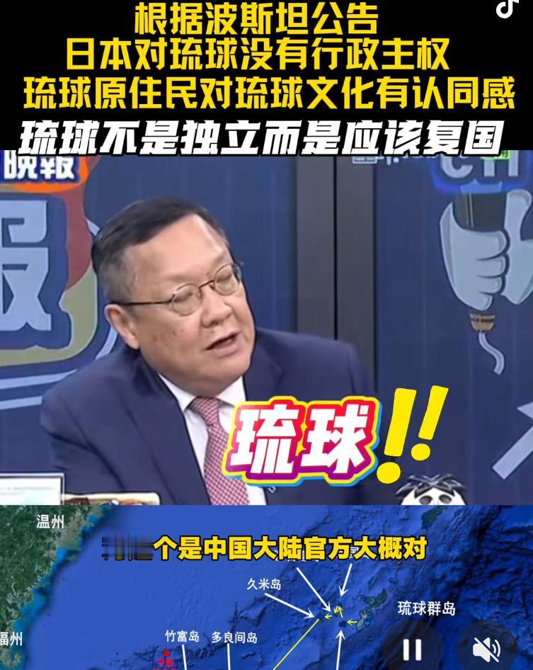 日本最近特别嚣张，他们怕是不知道“新仇旧恨”这四个字！看一下如今日本的军事实力如