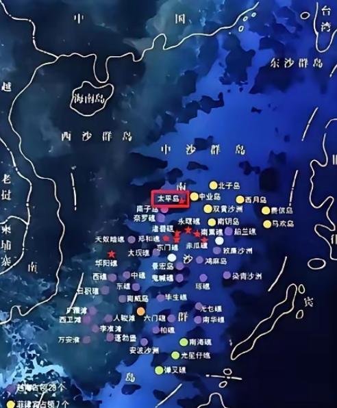 我们不会再有第二次“点到为止”了！越南在南海，正用一堆水泥沙子，想把非法占的地盘