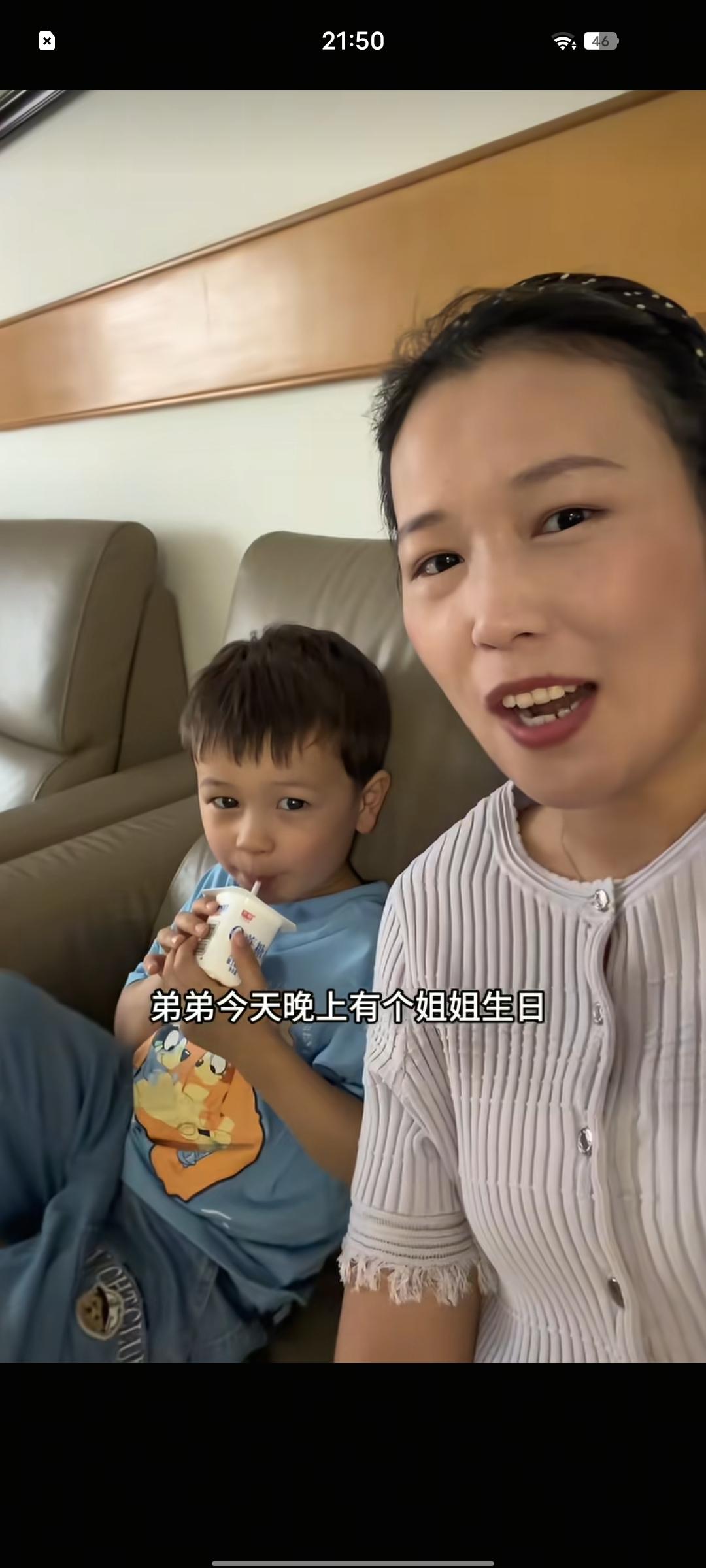 小黄远嫁美国:小黄这次回国做得真好，恭喜去年小黄回国陪父母基本上都是全家出去