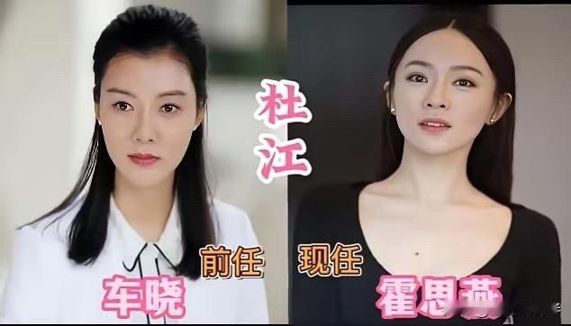 前任成了朱砂痣，现任是白月光：14对明星的婚恋选择题，谁选对了？先说说罗晋：