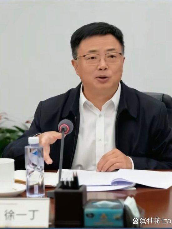 国家反腐之风刮到金融行业2026年8月17日，中央纪委国家监委通报，经党中央