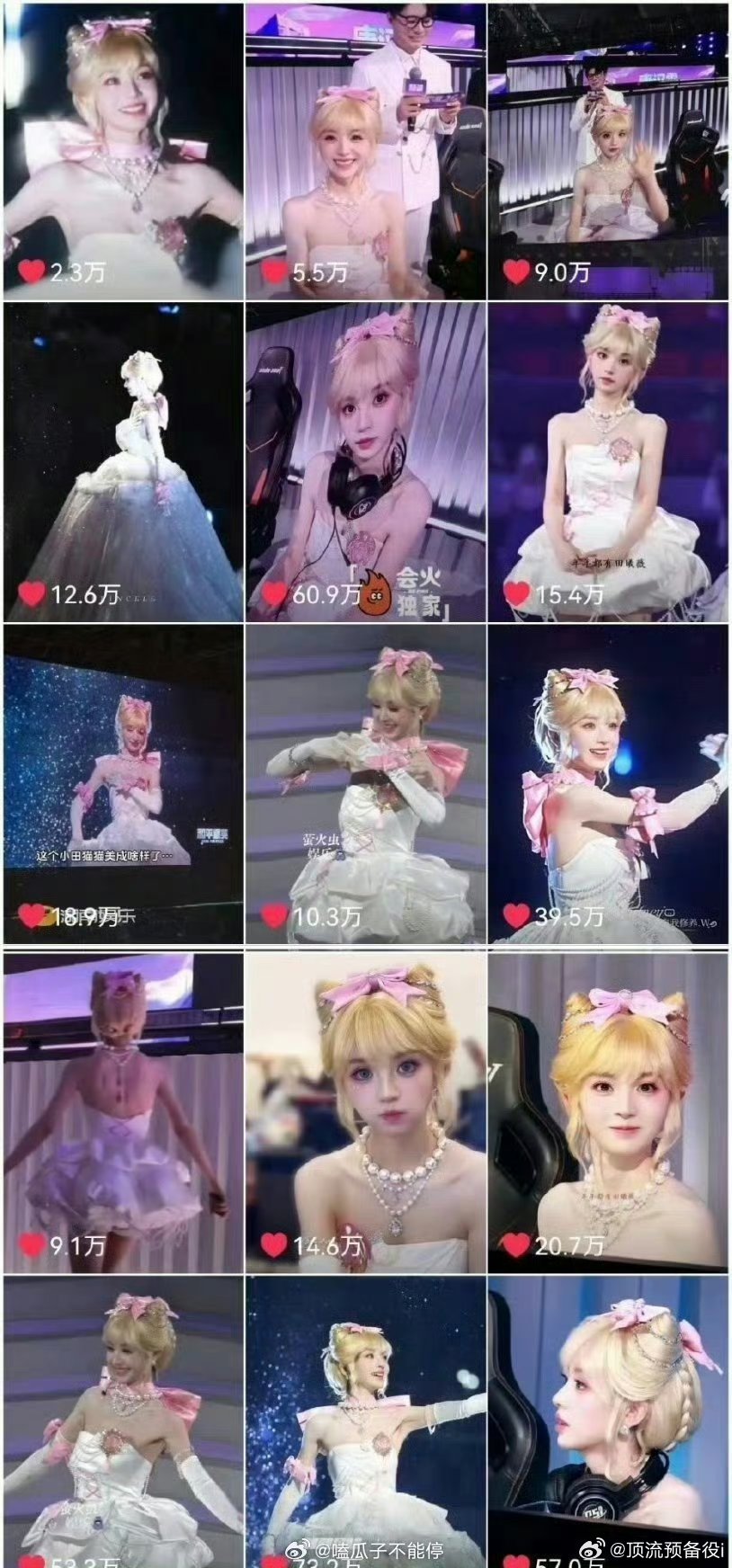 田曦薇抖上猫猫美出圈了​​​美貌是第一生产力说的没错​​​
