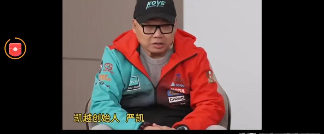 张雪把35.88%的股份全扔了，一分钱没拿就走了，这事儿搁谁身上都觉得离谱。