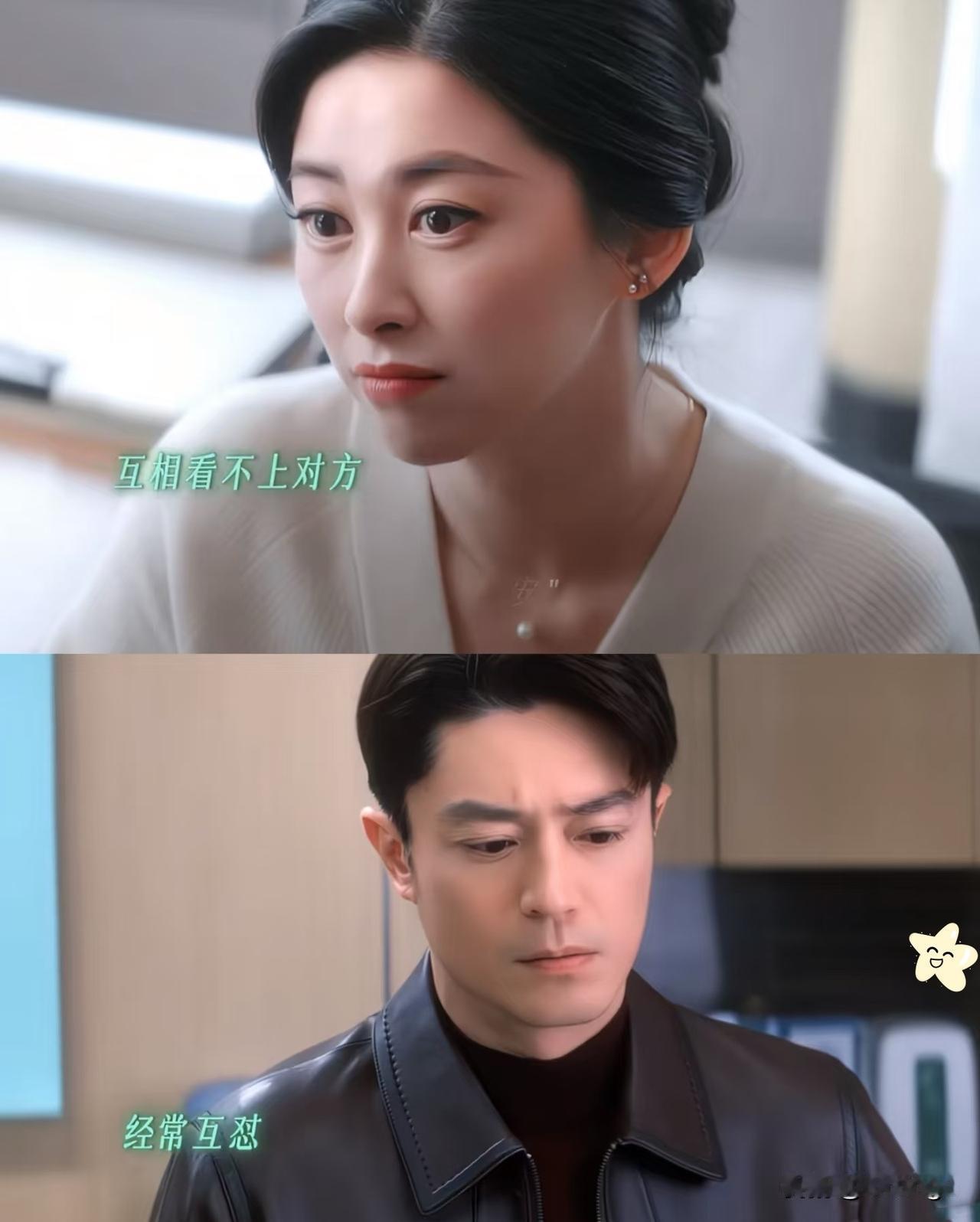 明眼人都看得出来霍建华接这部剧，不是为了高片酬也不是为了“凑流量攒热度”，而