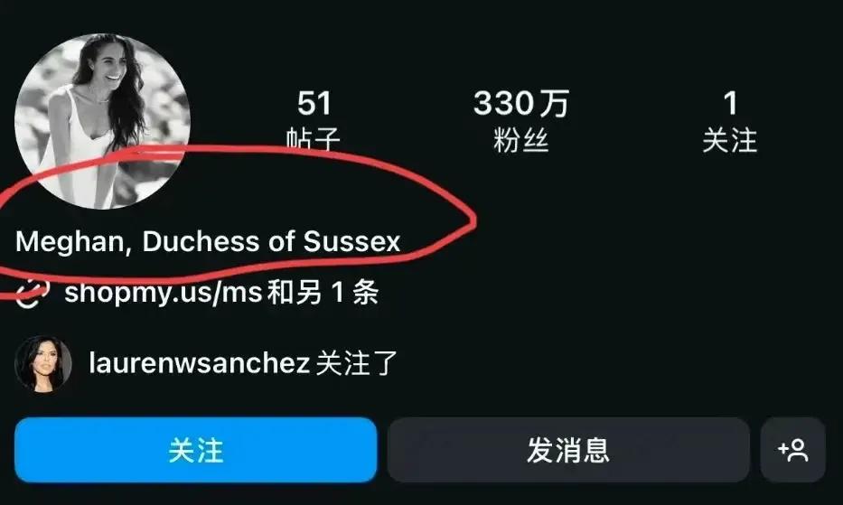 梅根也不易，现在能晒的，也只有两个孩子了！要说蹭王室的热度，梅根是驾轻就熟，不