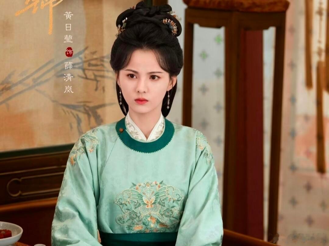 在《良陈美锦》那个礼法森严的世界，女子皆谨小慎微，视名声如命。但薛清岚却与众不同