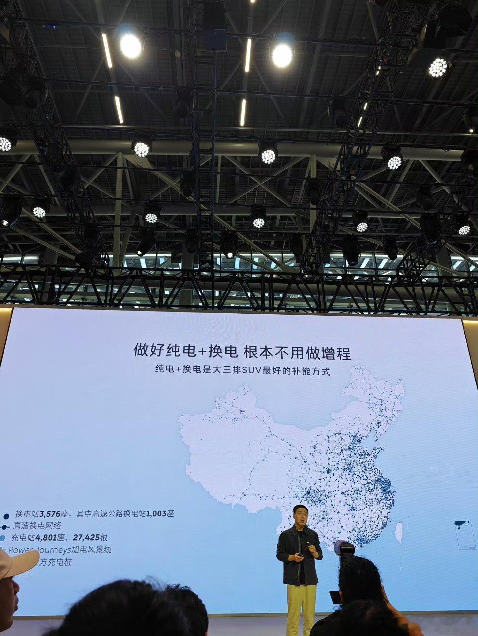 肉眼可见的增程的销售正在减少，其实不是增程技术不行，而是现在补能条件好起来了，增