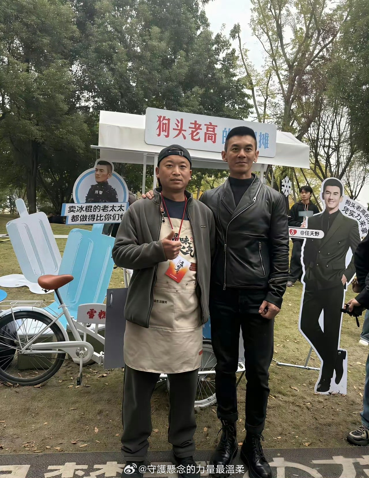 真没想到，演技这么好的人，最后竟然摆地摊卖雪糕了，真令人唏嘘。