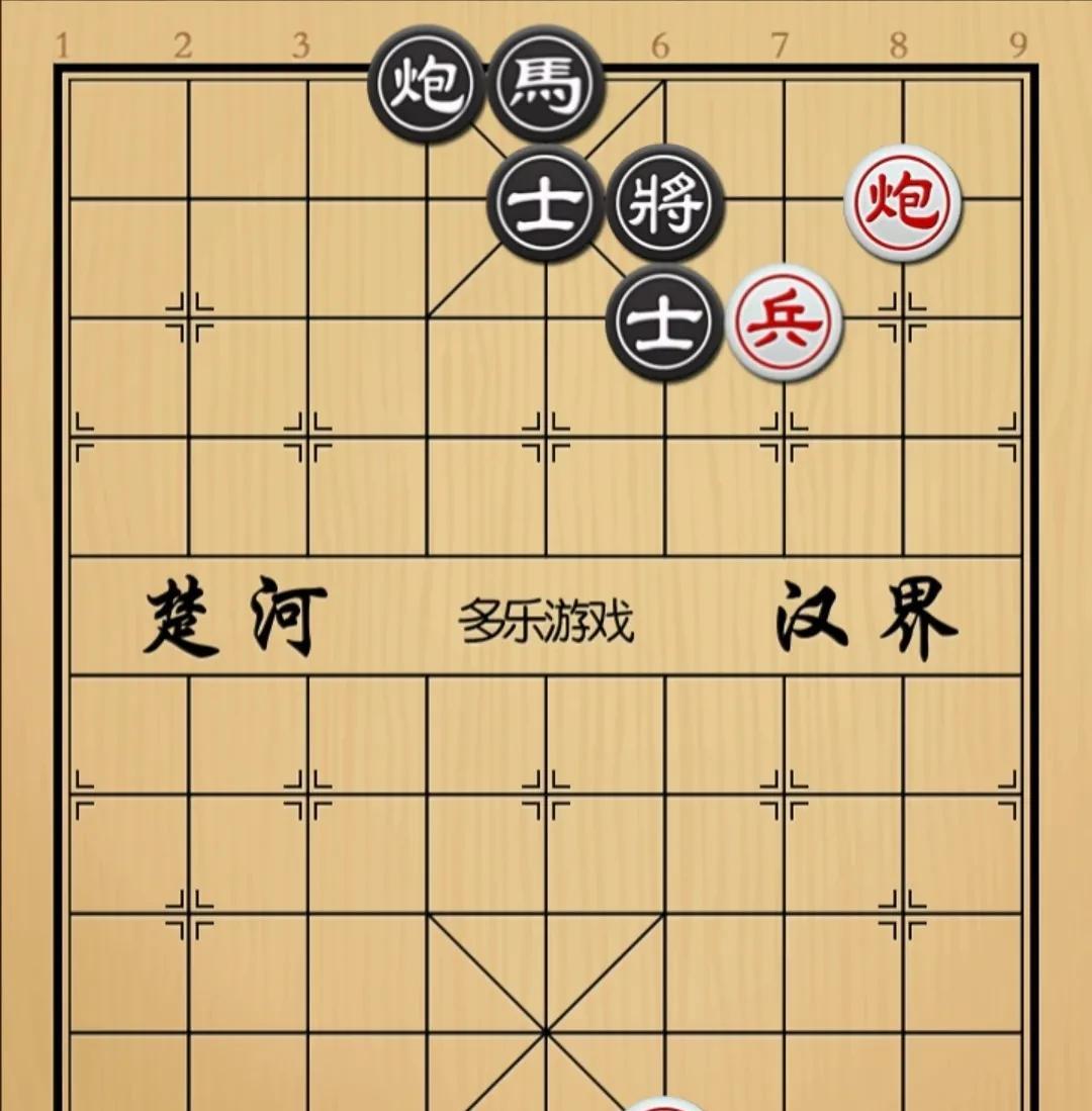 象棋：这是山海经呢还是西游记想赢棋讲神话故事呢如图红先手！黑方无论是进攻