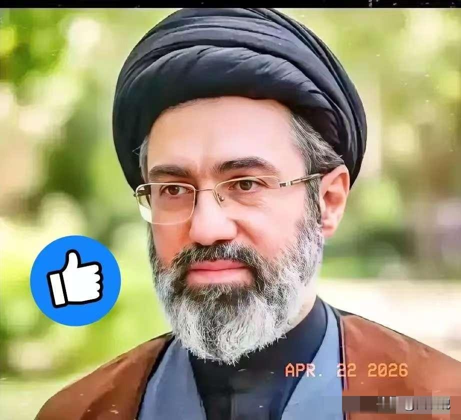 特朗普这局怕是真的骑虎难下了！当地时间4月24日，伊朗最高领袖穆杰塔巴·哈梅内