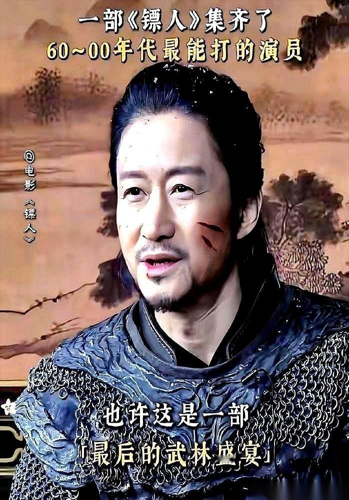 吴京把家底和房子全押上，凑了7个亿，只为了一部武侠片。桌子对面，财务把算盘珠子