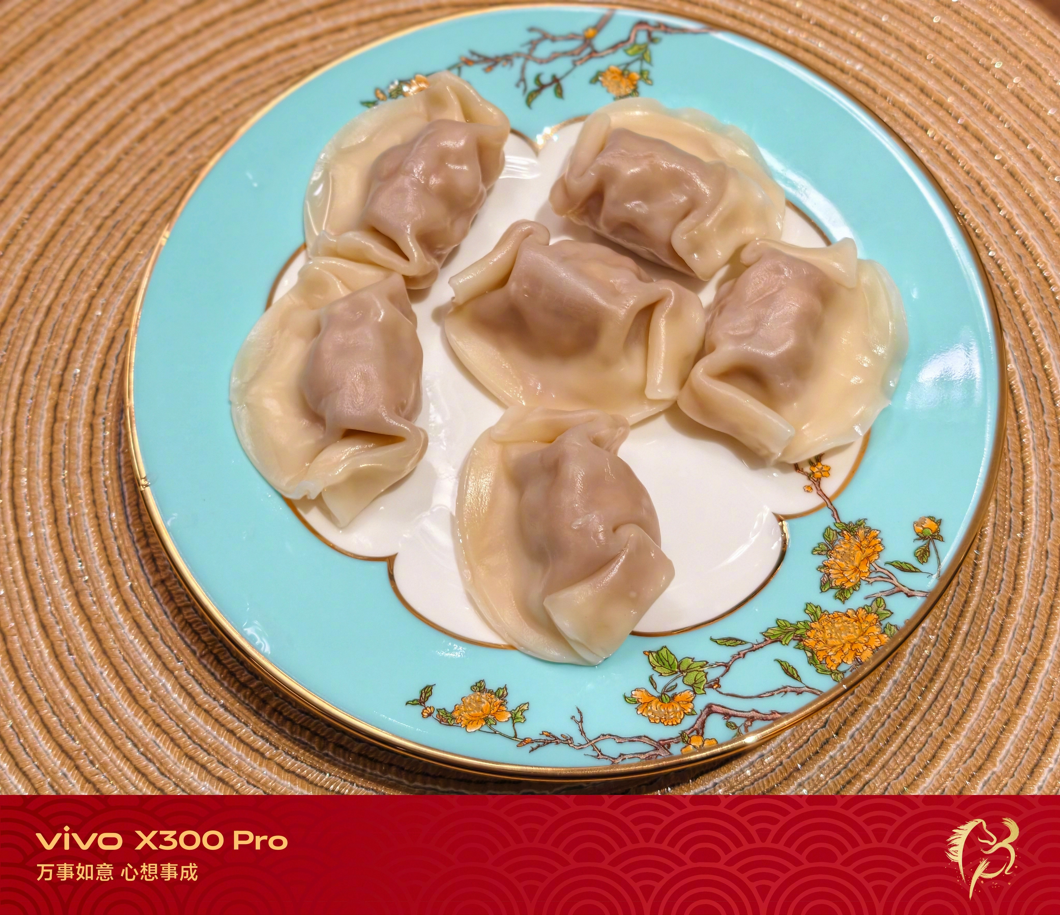 新的一年里祝我们春风如意，愿我们心胸豁达。