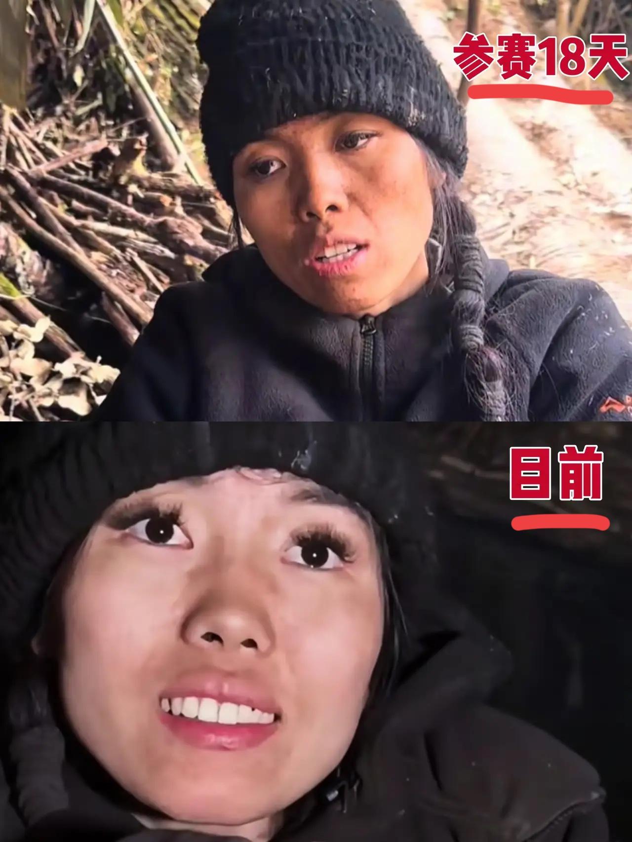 荒野求生唯一女选手要稳拿冠军了！不是靠碾压全场的毅力，也不是因为七星山要签她