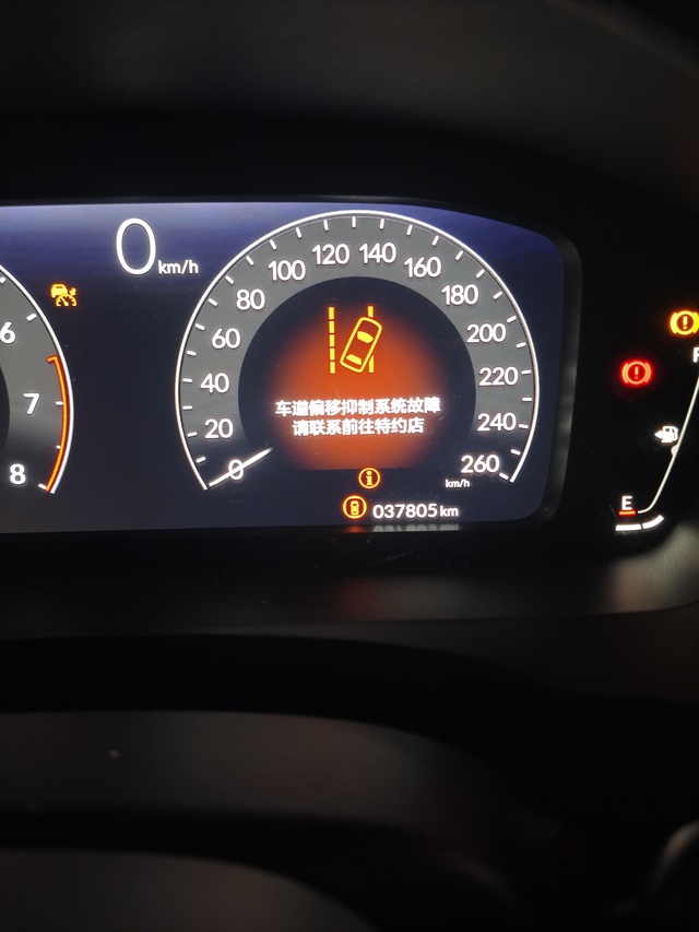 十一代思域开在路上突然弹出来4个故障码什么情况
