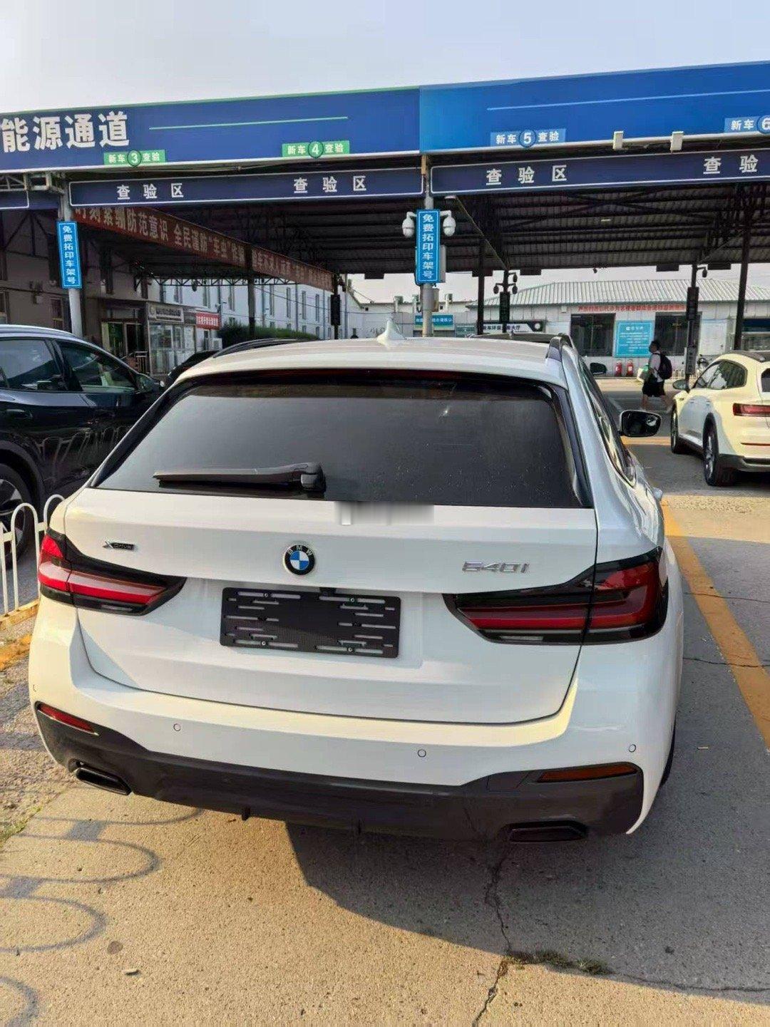 哇G31540出现在国内了，可惜旅行版全是4驱​​​