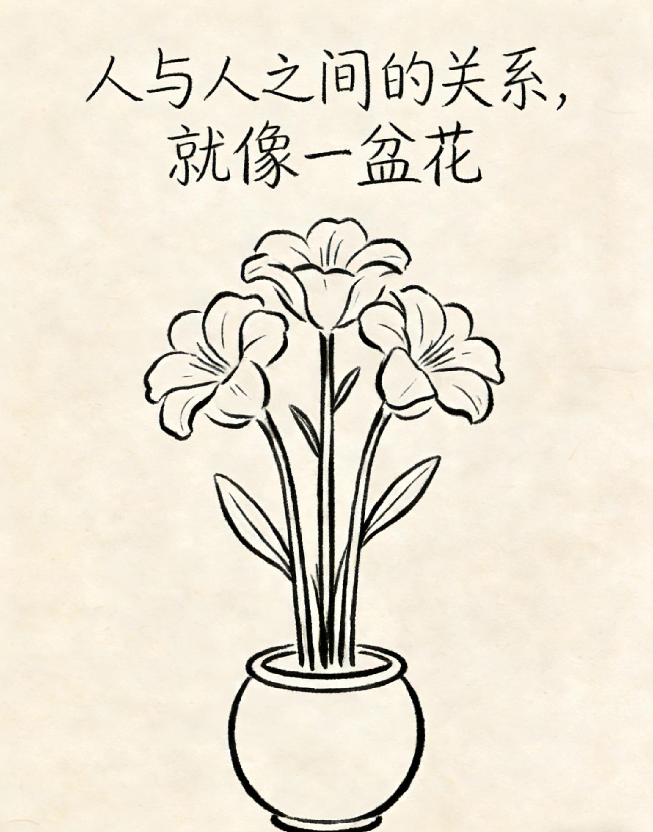 和周围人搞好关系的秘诀，就这四点：一、不分享喜悦遇到好事，自己藏着偷着乐