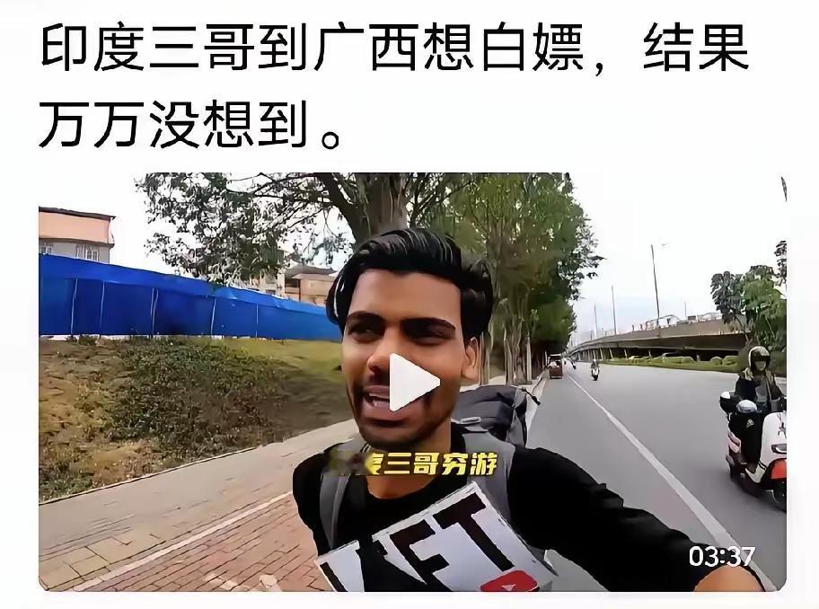 人到了中年再看这外国小伙穷游的事，最大的“罪过”，居然是昆明的商家不肯白给饭