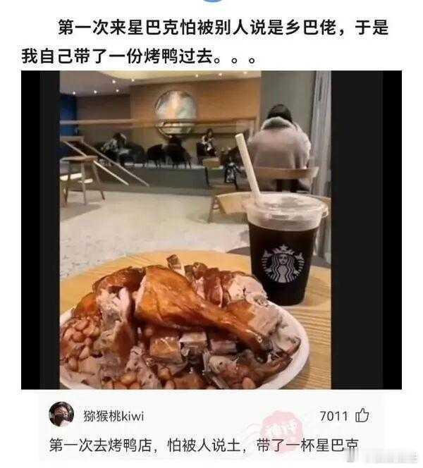 一对活宝！去陌生品牌店消费，别慌，你是顾客你是皇帝，主动问一下店员就好。