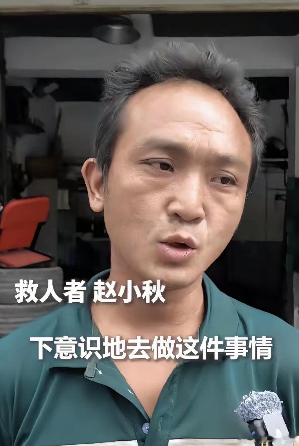 在浙江宁波北仑戚家山街道，9月8日上午，发生了一场令人动容的急救接力。一名孩子在家吃橘子时，果肉意外