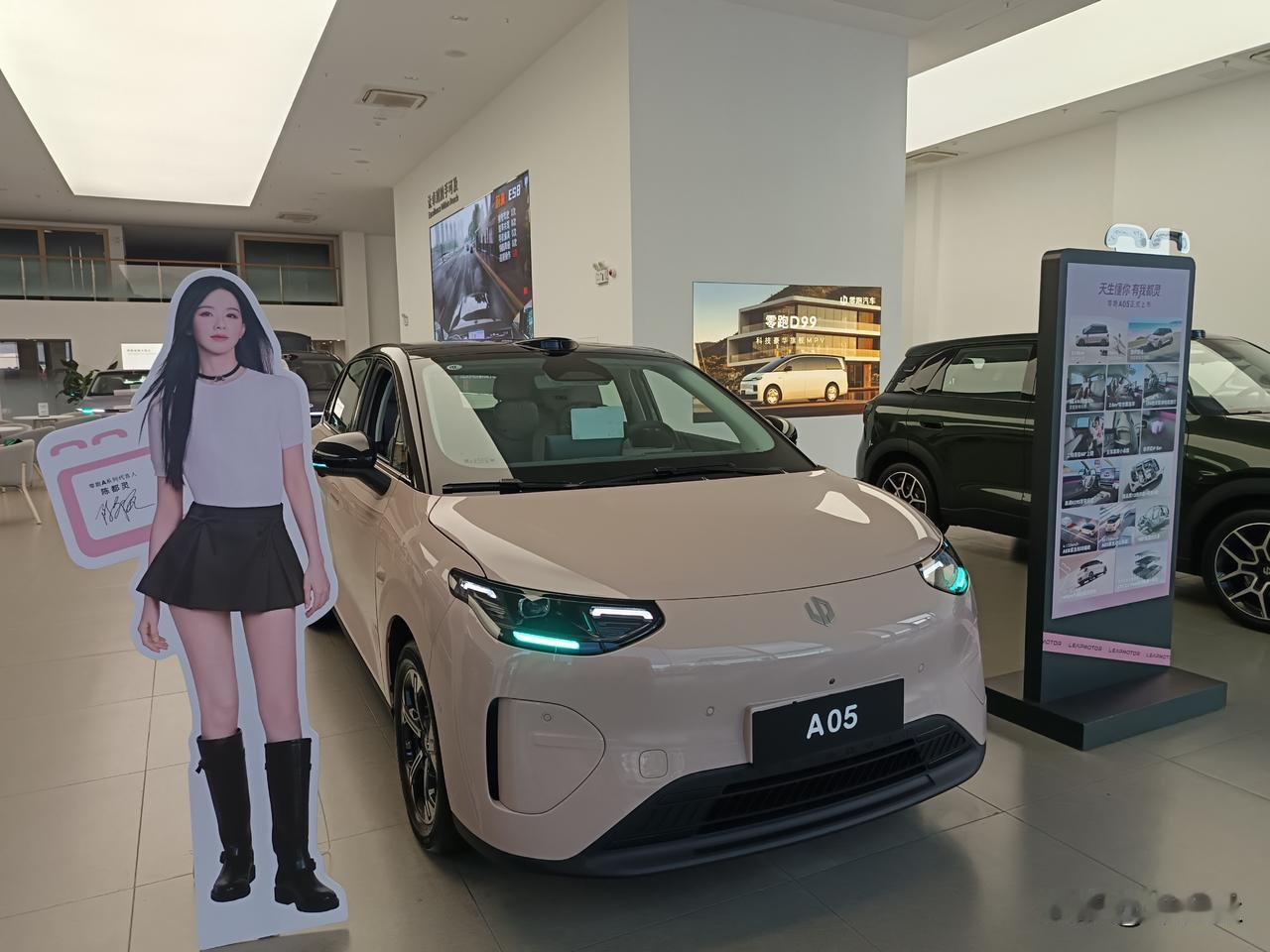 零跑A05便宜是真便宜，但是素也是真tm的素如果我是产品经理我就把激光雷达
