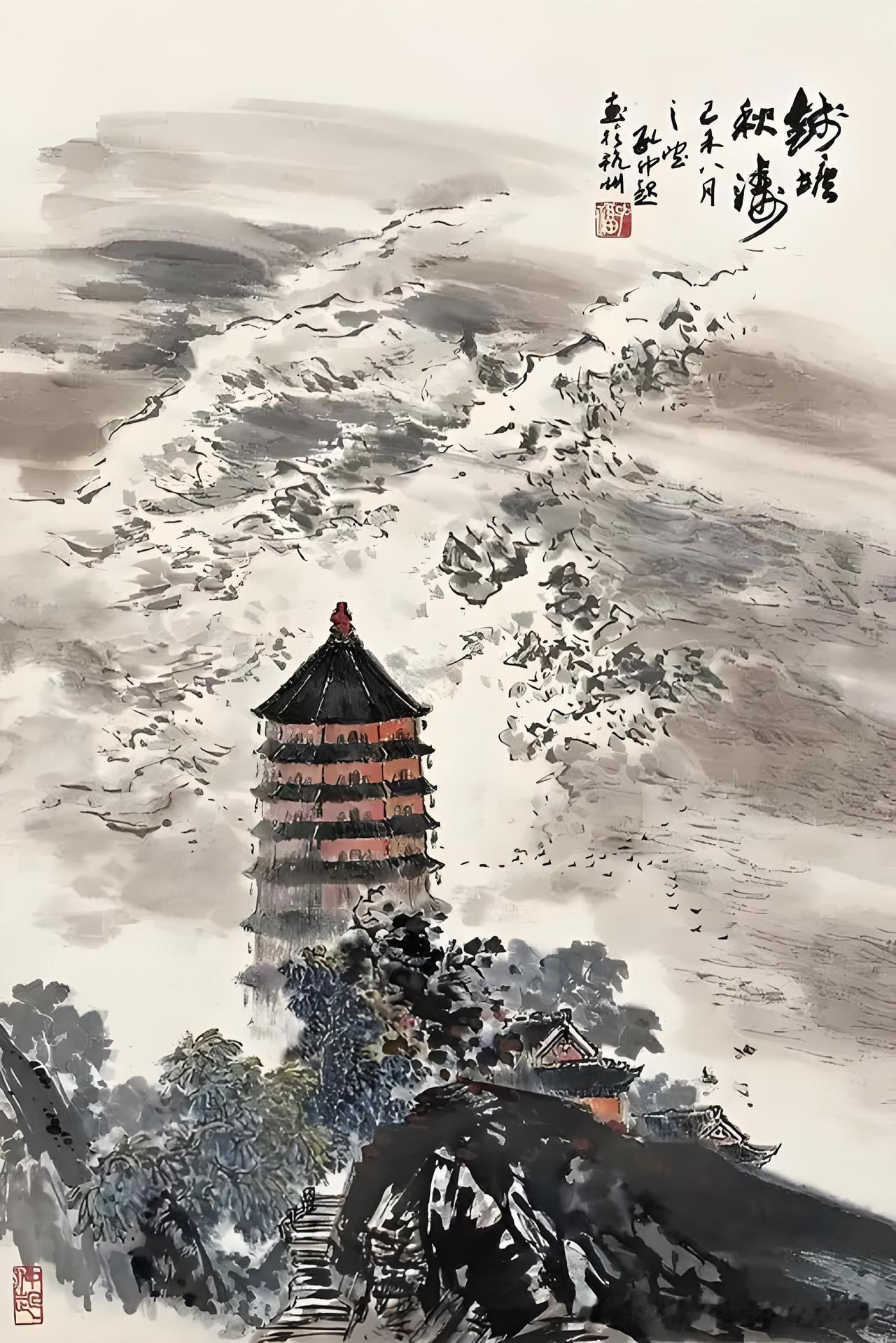 《八月十五日看潮五绝、其一》——北宋·苏轼定知玉兔十分圆，化作霜风九月寒