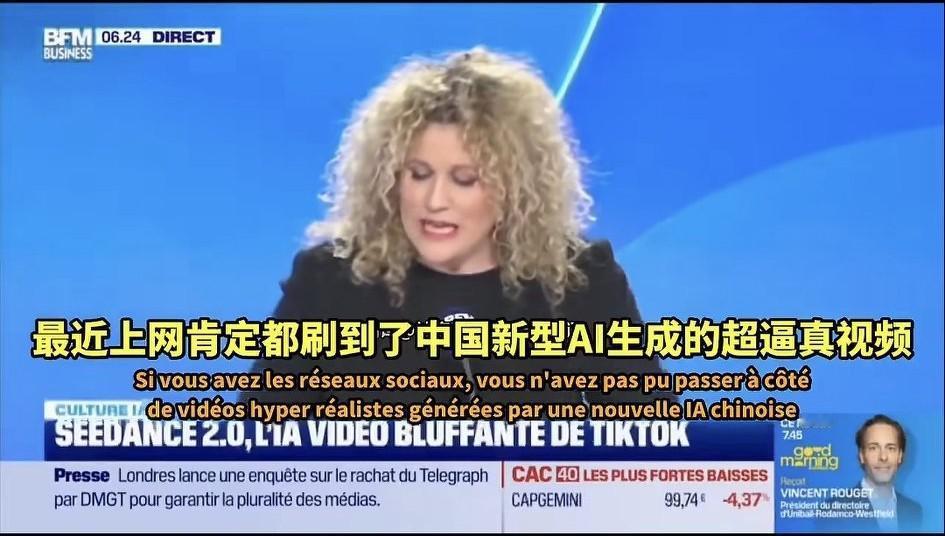 最近几年，感觉中国发生点什么事？国外媒体立马就有反应啊！最近Seedance2