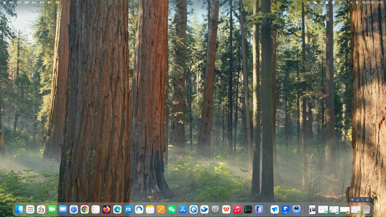 MacOS26真是一次失败的更新，液态玻璃设计根本就不适合用在电脑上[捂脸哭]