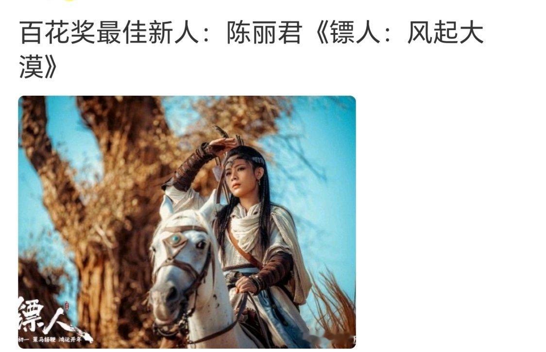 一点惊喜都没有