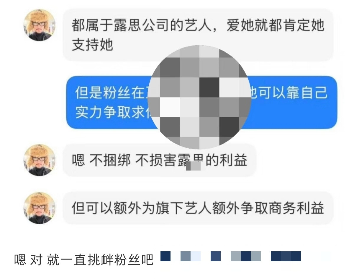 共享脚蹬子吗？
