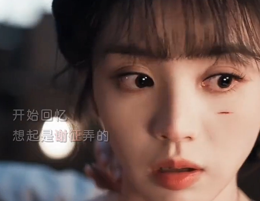 樊长玉脖子上的草莓印谢征给樊长玉留下了吻痕谢征给樊长玉留下了吻痕，樊长玉脖子上