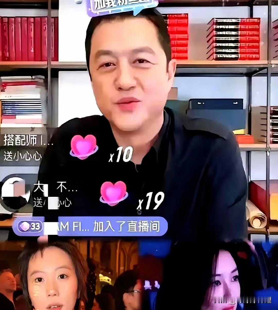 昨晚刷到李亚鹏直播，真给我看愣了，本来以为又是那种声嘶力竭喊着“321上链接”的