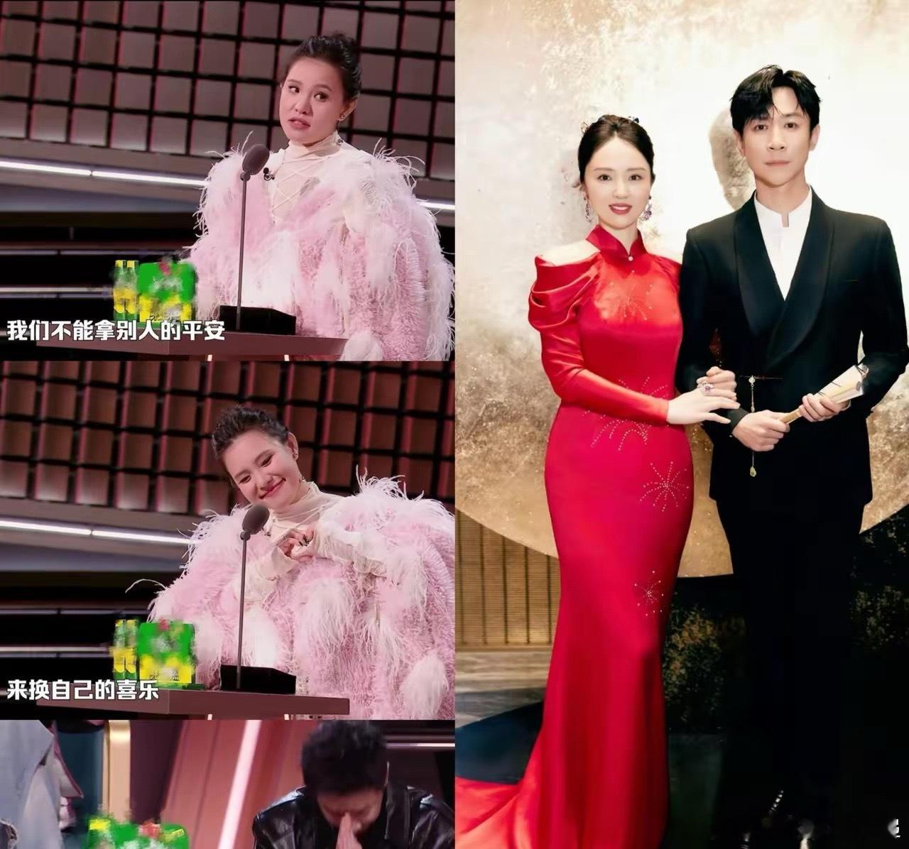 果然女人更心疼女人，张维伊让董璇生二胎这事，居然是跟他们没有关系的谢依霖，第一个