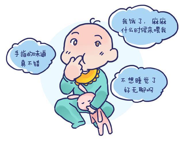 宝宝吃手、啃指甲……你知道背后真实的原因吗?