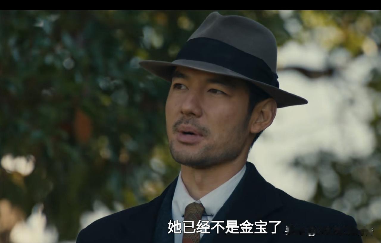 电视剧《醒来》已经大结局了，剧中我最喜欢的角色不是陈开来（欧豪饰演）和金宝（古