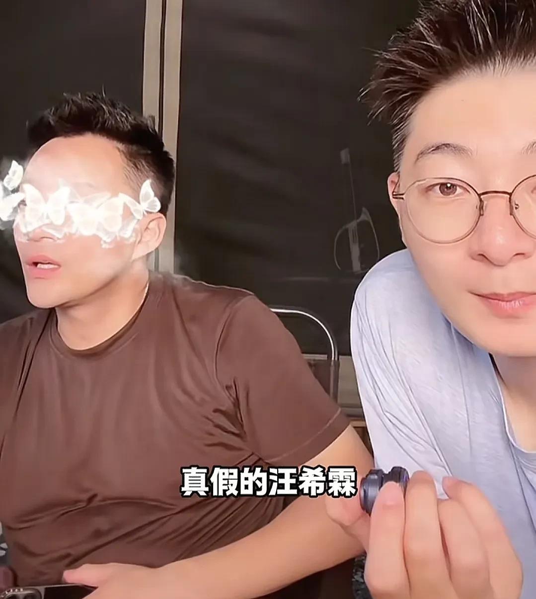 汪小菲与马筱梅带着两个孩子一起去露营，两孩子玩得十分开心，小霖霖说：“这里太好玩