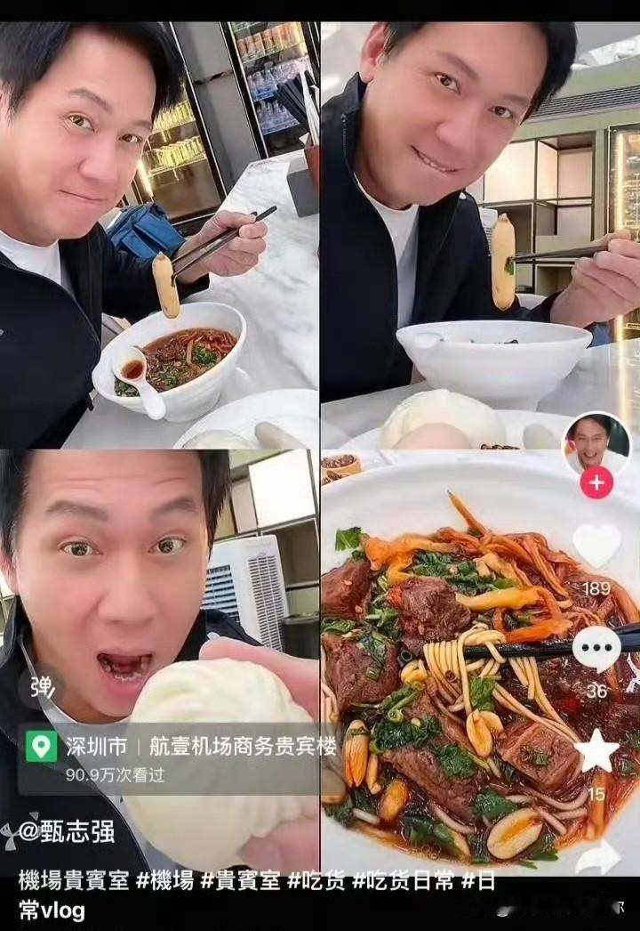 甄志强走得太突然其实这事有迹可循。10月31日,他太太方心媛发讣告,说甄