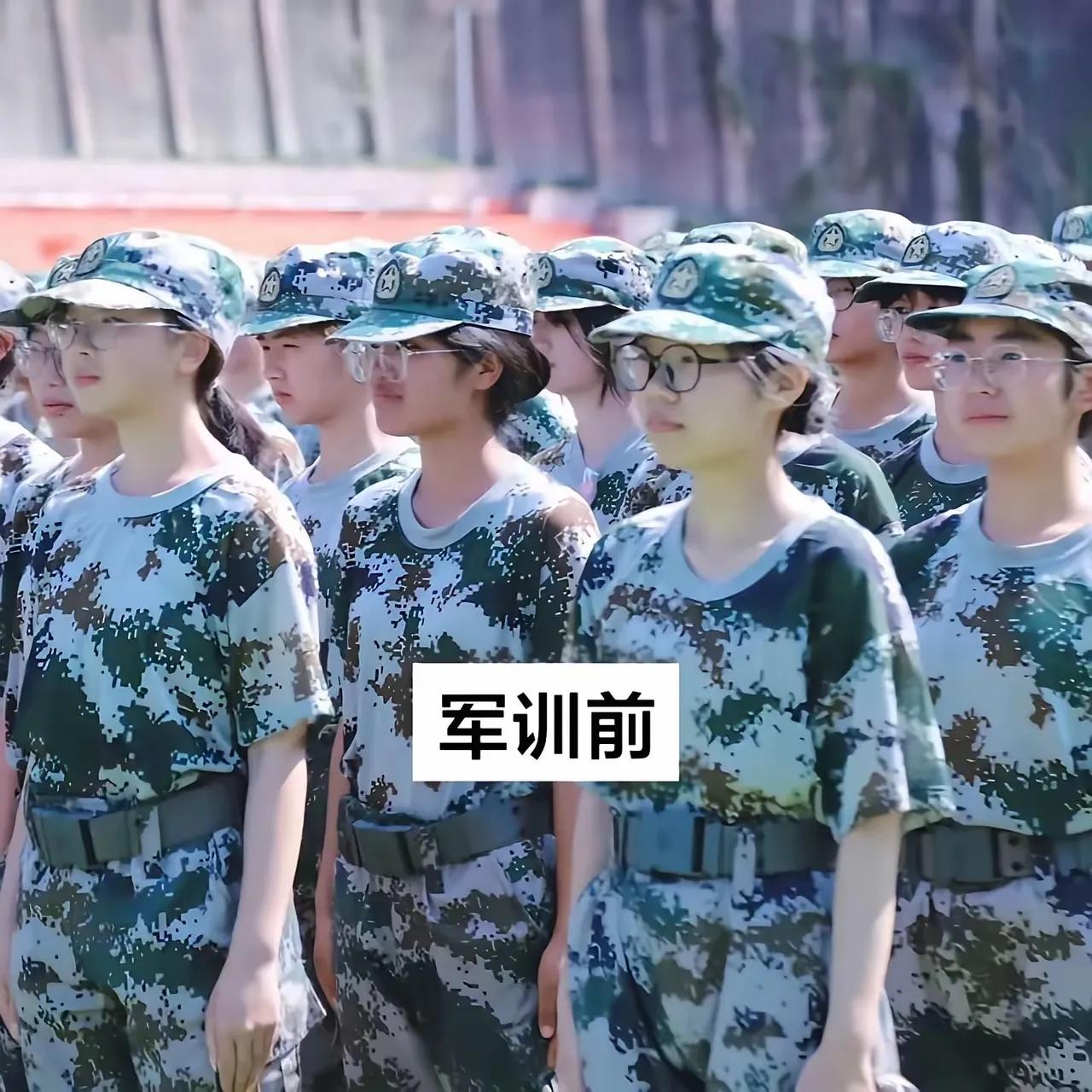 军训前vs军训后！效果显著！[赞]