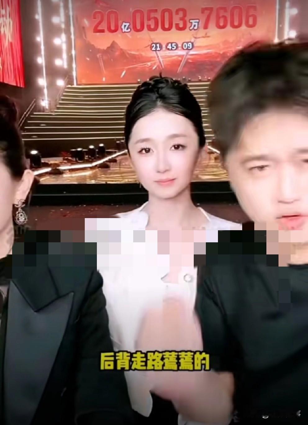 赵梦澈致谢徐婕，初瑞雪感动落泪！截止今晚22:30分，赵梦