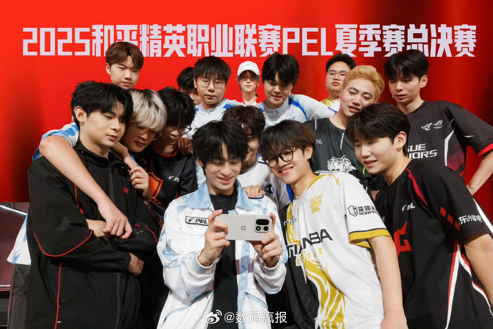 一加15真机！怎么样？😯​​​