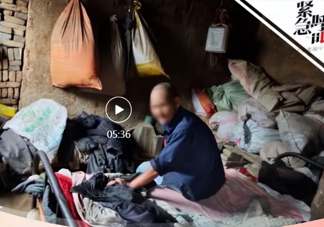 “必须严查！”河南南阳，60岁的低保老人，不识字，靠每月几百块钱过日子。不料，侄