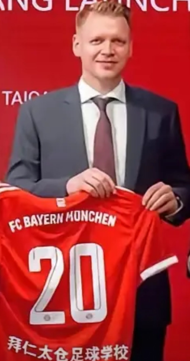 国安新任德国籍总经理马蒂亚斯·布罗萨默（中文名马永明），引起球迷争议，国安那么多